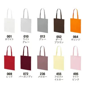 デイリー フラット トートバッグ